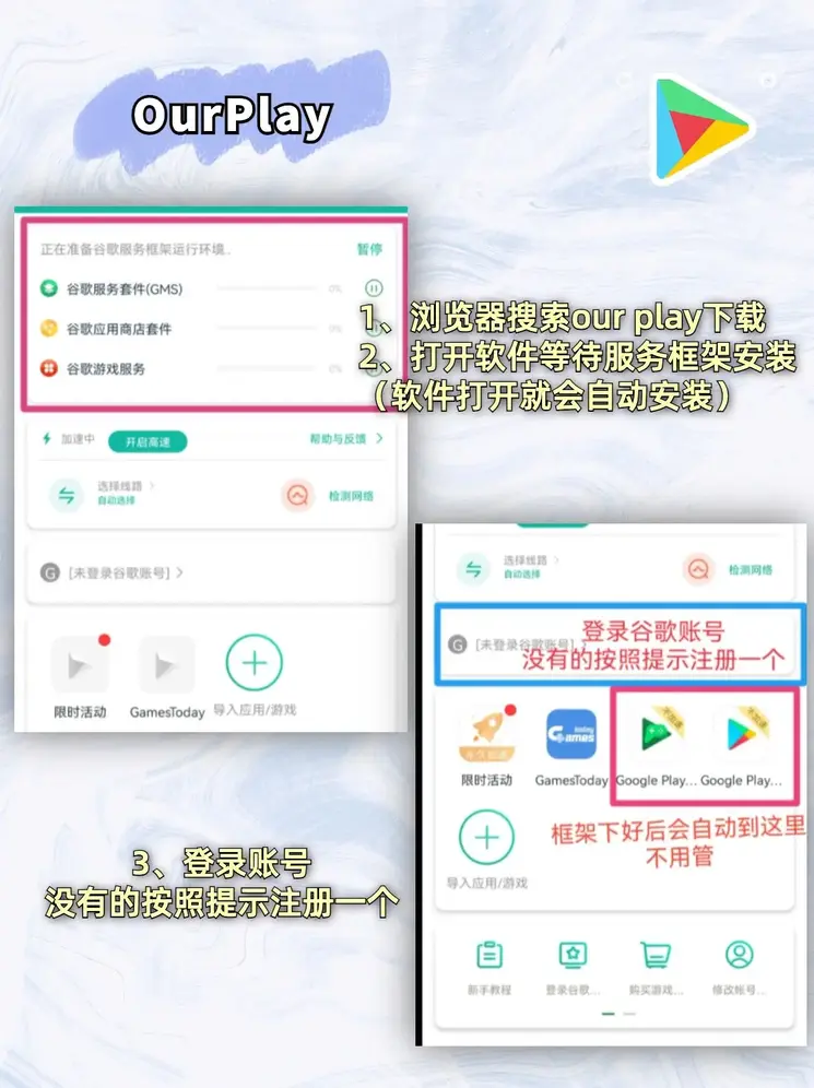 明升官网网址截图1